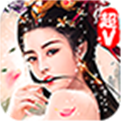 御天下无限钻石版下载