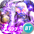 三国群将传满V版