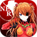 新世纪福音战士破晓福利版