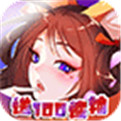 魔女与战姬变态版