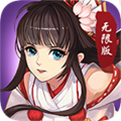 魅灵物语满V版