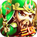 合体三国BT版