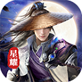 逍遥天地斗战仙魔商城版