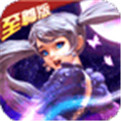 黎明之光私服下载