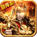 传奇世界之仗剑天涯开服表