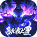 少年君王传破解版