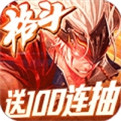绅士江湖变态版