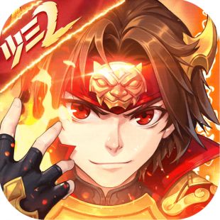 少年三国志2v1.14.49下载