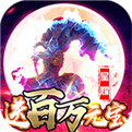 军师天下星耀版