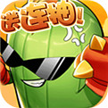 二次元冒险回合制手游排行