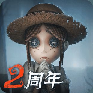 第五人格国际服下载