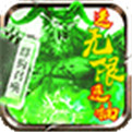 天堂荣耀BT版
