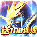天使圣域福利版