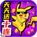 小精灵大作战BT版
