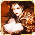 至尊传奇合击中变版