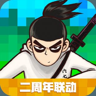 创造与魔法官方正版下载