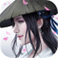 凡人诛仙诀无限金币版