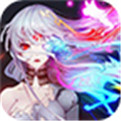 乱斗二次元无限钻石版