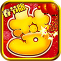 御梦西游无限金币版