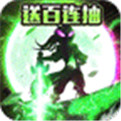 画面超清养成武侠手游