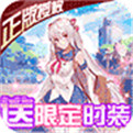 校花梦工厂内购破解版