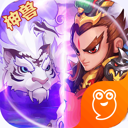 猫三国正式公测版下载