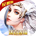 平民魔幻动作手游安卓版