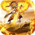山海经主题玄幻手游破解版