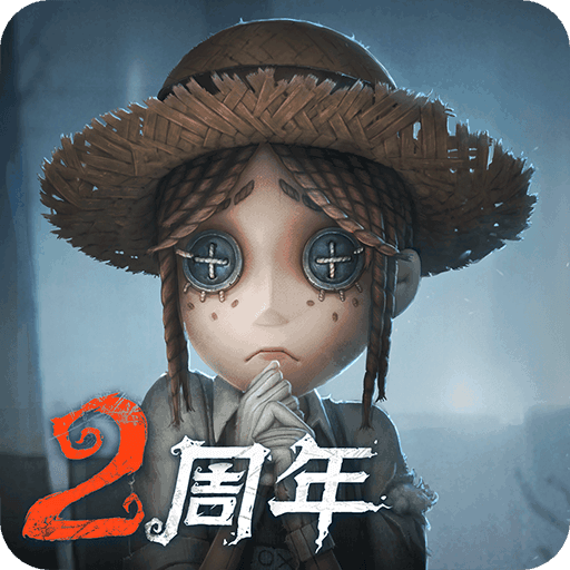 第五人格杰克版本下载