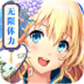 适合平民漫画卡牌手游