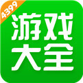 传奇bt手游盒子