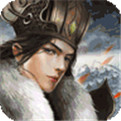 三国卡牌手游无限抽版