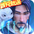 姜子牙手游bt版