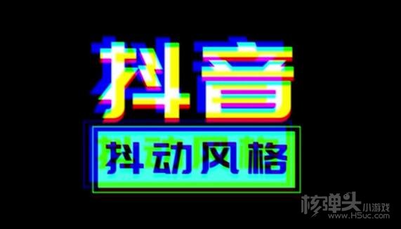 那个直播平台适合新手？抖音平台对新手主播友好吗