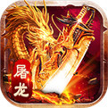 抖音仙境传奇2021最新版
