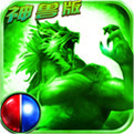 1.70传奇sf手游