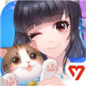 喵与筑unlimited猫爪版下载