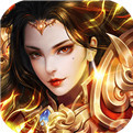 热血传奇怀旧版手游
