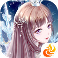 璀璨女王iOS版下载