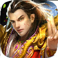 仿盛大传奇2.0版