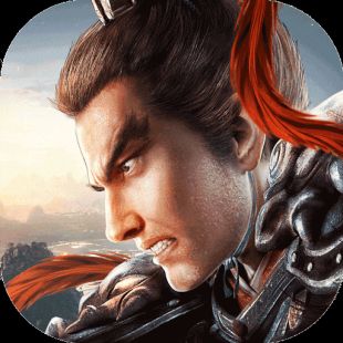 三国志战略版安卓apk