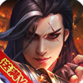 风流霸业内购破解版