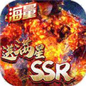 西游题材的回合制手游