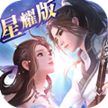 九幽仙域破解版