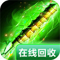 毒液传奇绿色版