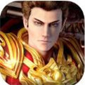 至尊超变手游