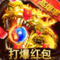 传奇内购免费2021最新版