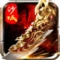 刚开一秒中变传奇