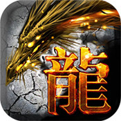 会调控物价平衡的传奇手游