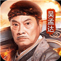 传奇手游赚人民币
